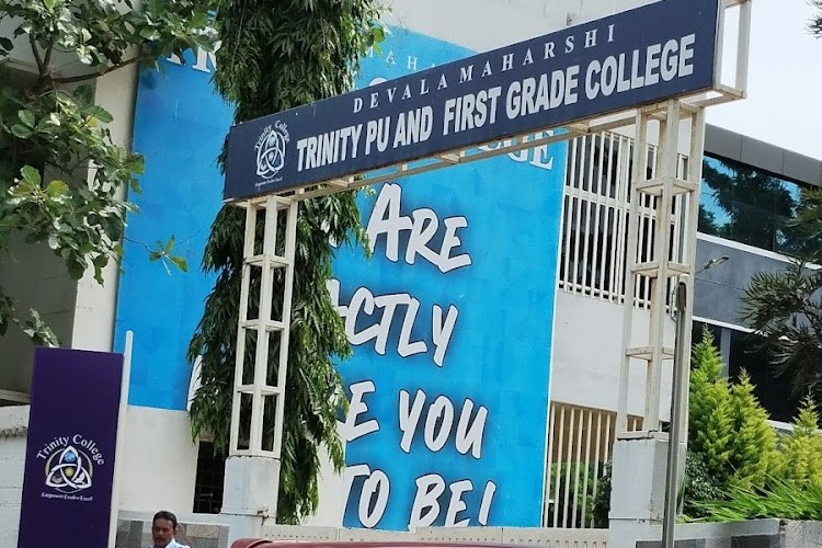 Trinity College, Mysore