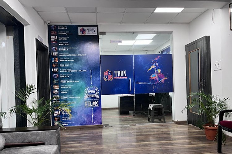 Tron School of Animation JM Road, Pune