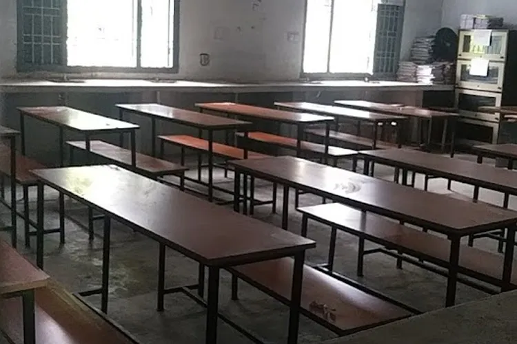 Trust Fund Degree College, Bargarh