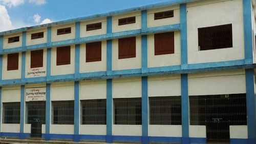 Tufanganj Mahavidyalaya, Cooch Behar