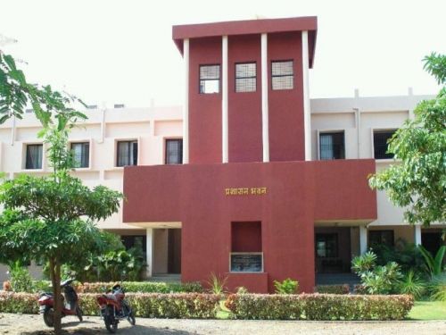 Tuljaram Chaturchand College of Arts, Science & Commerce, Pune