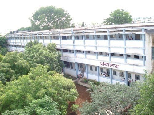 Tuljaram Chaturchand College of Arts, Science & Commerce, Pune