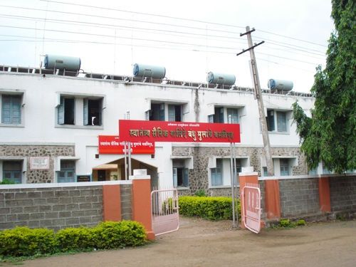 Tuljaram Chaturchand College of Arts, Science & Commerce, Pune