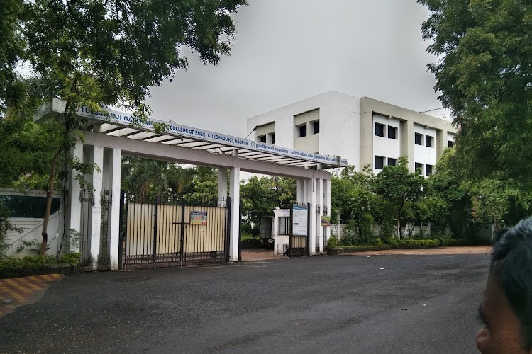 Tulsiramji Gaikwad-Patil College of Engineering and Technology, Nagpur