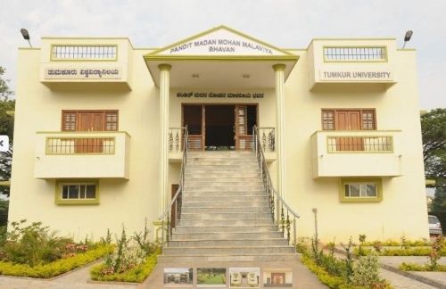 Tumkur University, Tumkur