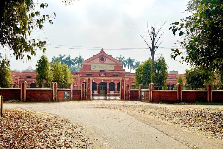 Udai Pratap College, Varanasi