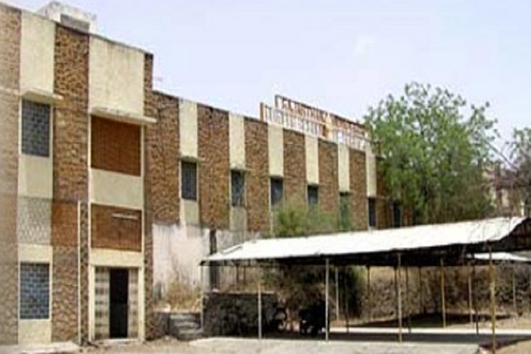 Udaipur School of Social Work, Udaipur