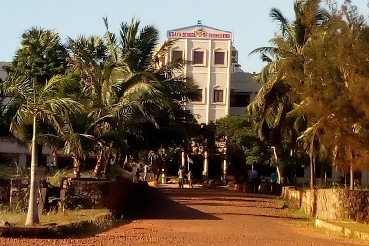 Udaya School of Engineering, Kanyakumari