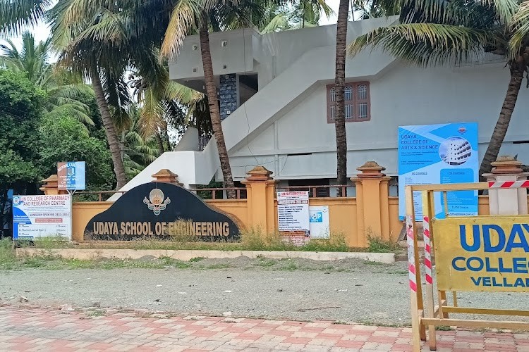 Udaya School of Engineering, Kanyakumari