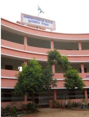 Udayanath College of Science and Technology, Cuttack