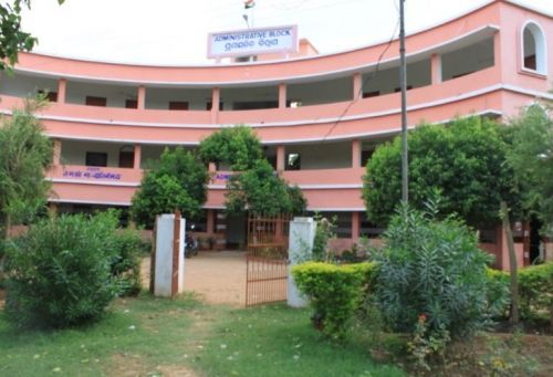 Udayanath College of Science and Technology, Cuttack