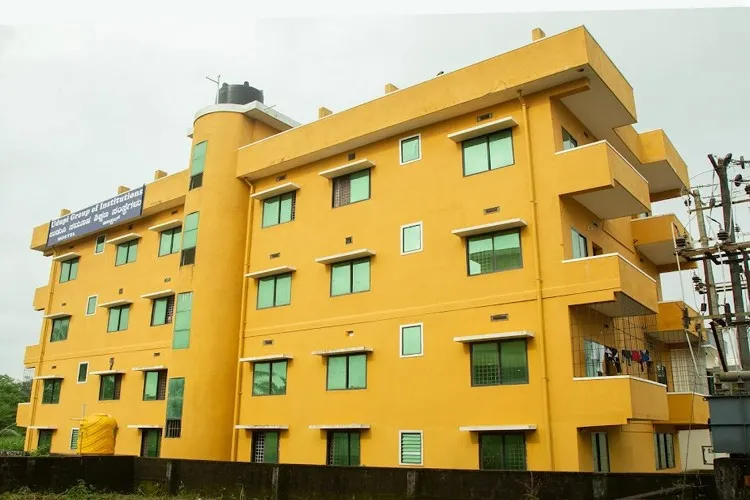 Udupi Group of Institutions, Manipal