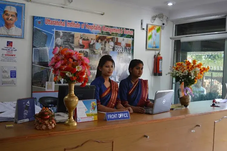 UIHMT Group of Colleges, Dehradun