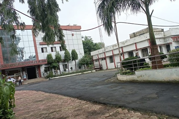 Ujjain Engineering College, Ujjain