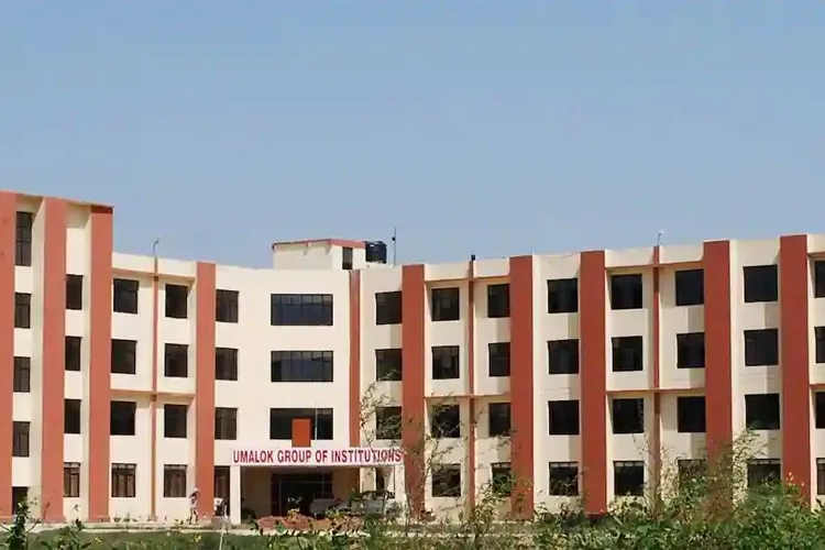 Umalok Group of Institutions, Meerut