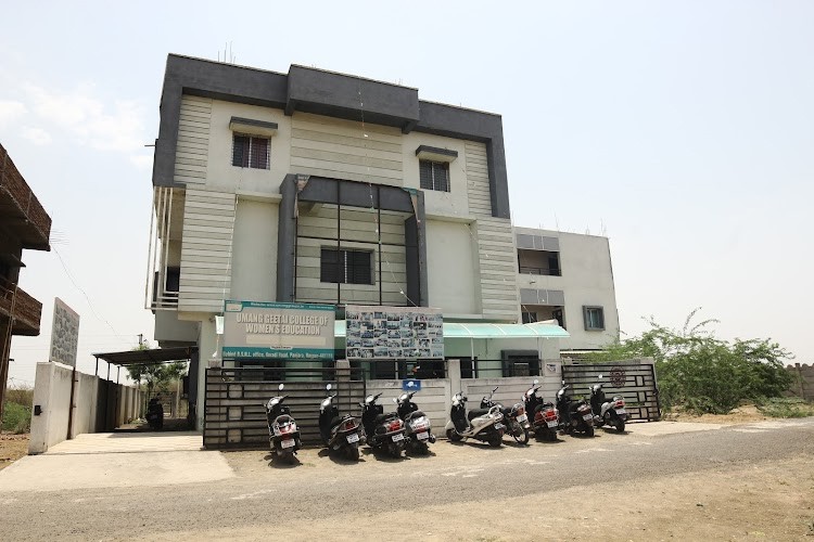 Umang Geetai College of Women's Education, Nagpur