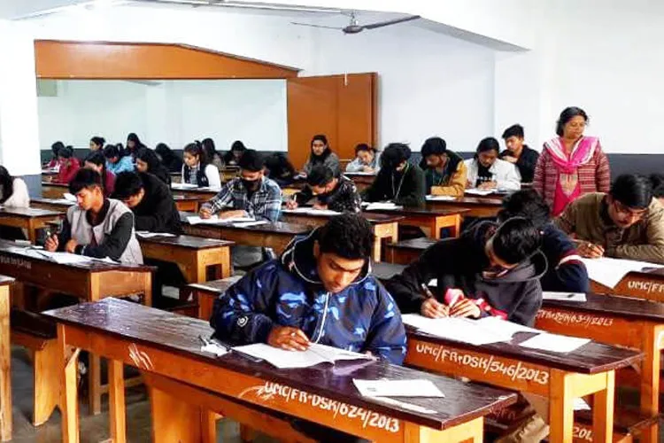 Umshyrpi College, Shillong