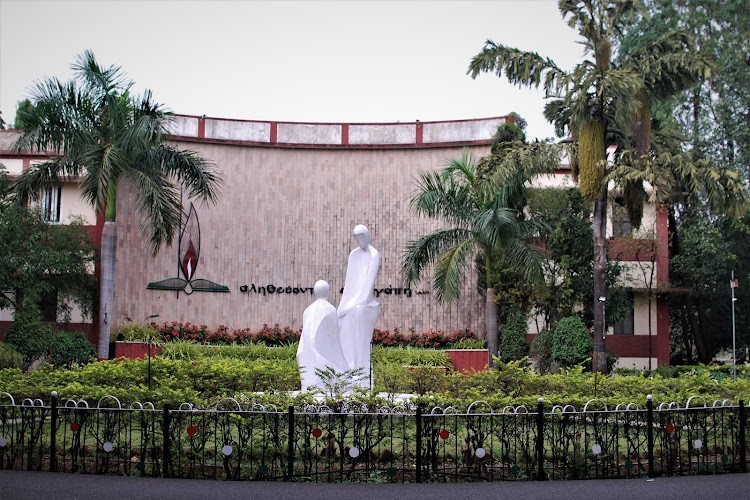 Union Biblical Seminary, Pune