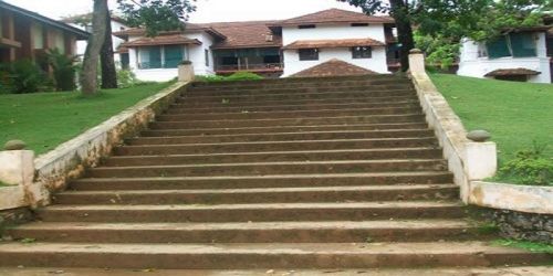 Union Christian College, Aluva