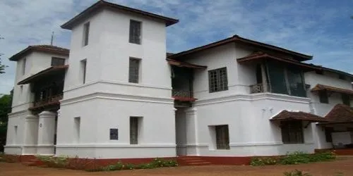 UC College, Aluva