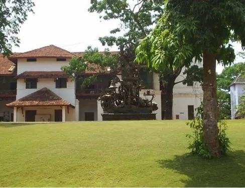 UC College, Aluva