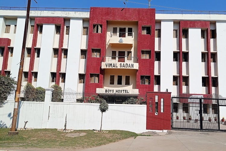 United College of Engineering & Research, Prayagraj