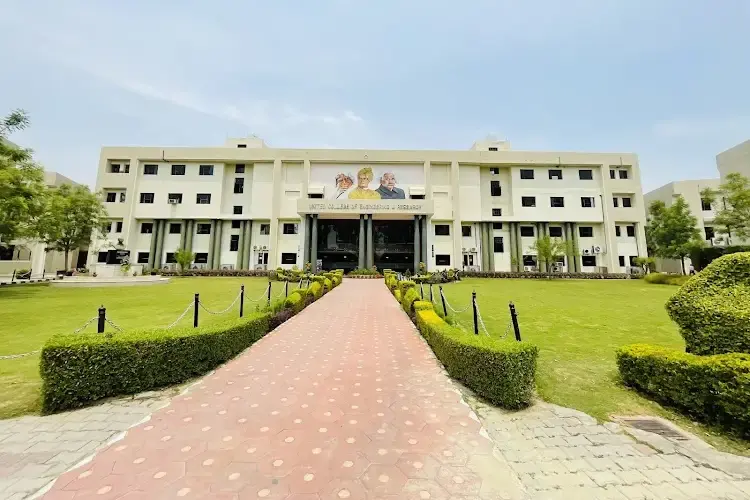 United Group of Institutions, Prayagraj