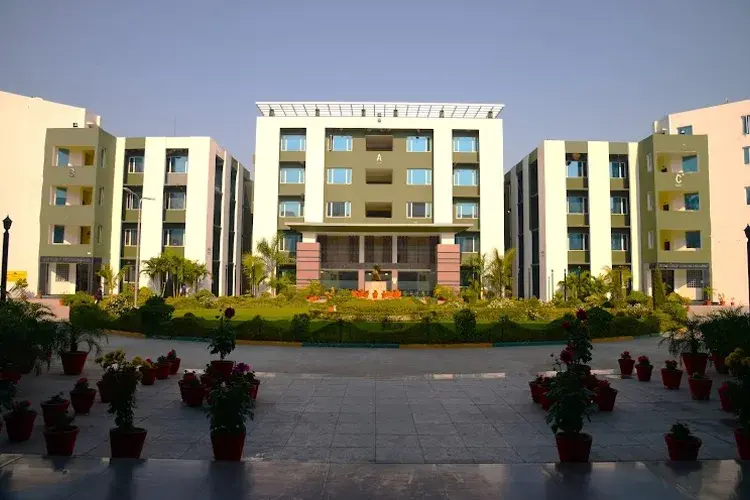 United Group of Institutions, Prayagraj
