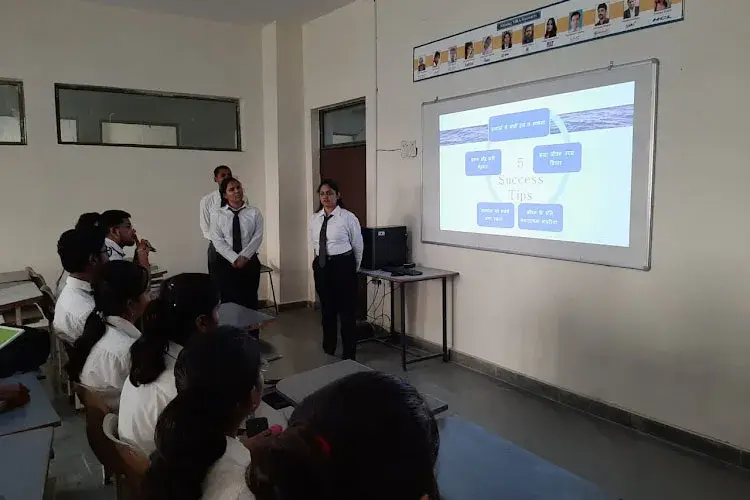 United Institute of Management, Greater Noida