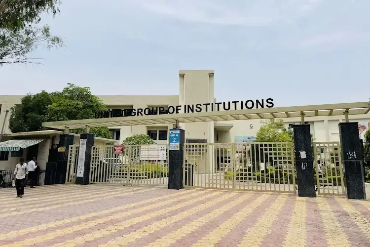 United Institute of Management, Prayagraj