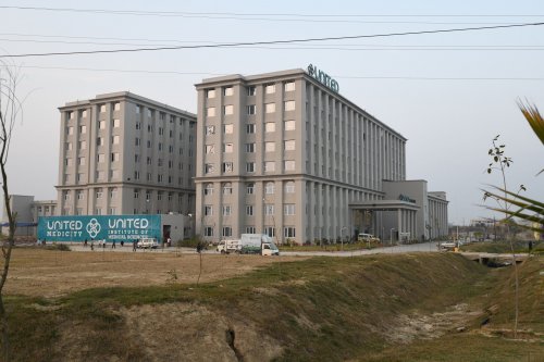 United Institute of Medical Sciences, Prayagraj