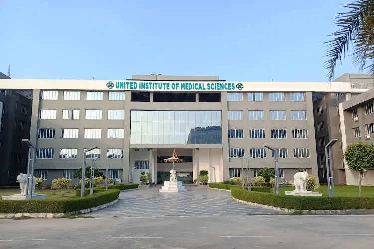 United Institute of Medical Sciences, Prayagraj