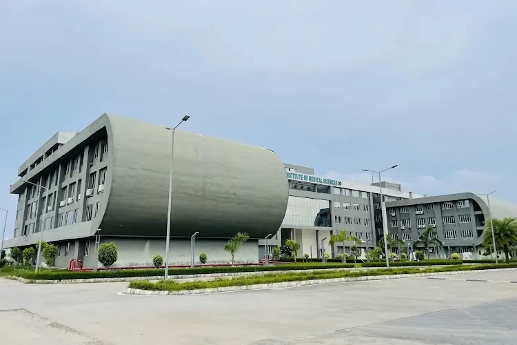 United Institute of Medical Sciences, Prayagraj