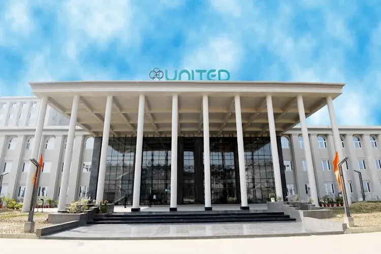 United University, Prayagraj