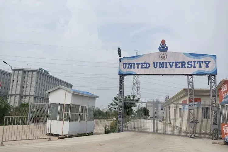 United University, Prayagraj