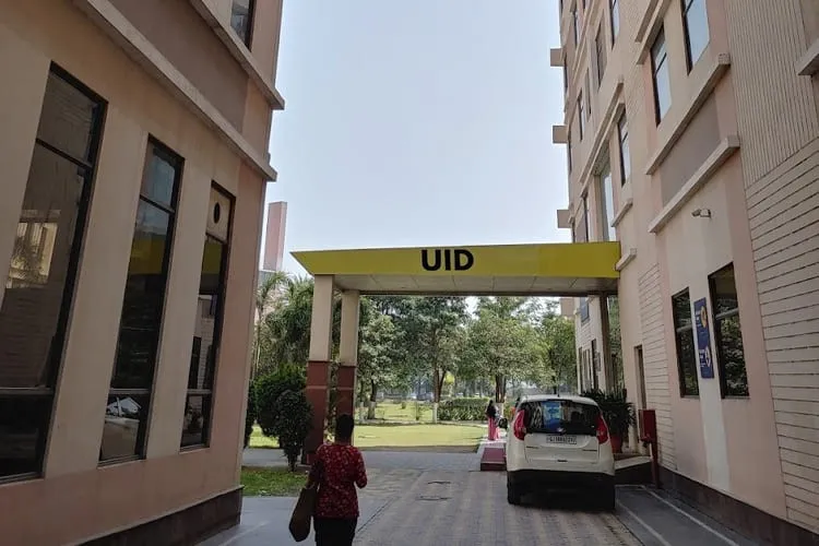 Unitedworld Institute of Design, Gurgaon