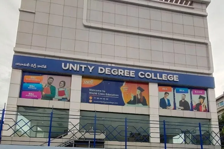 Unity Degree College, Visakhapatnam