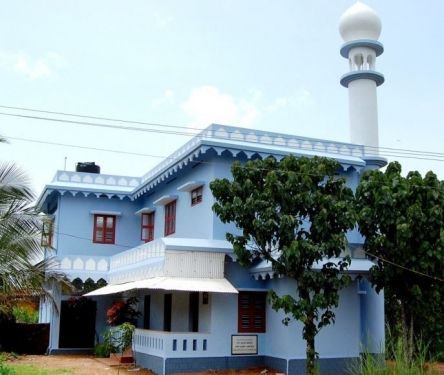 Unity Women's College, Manjeri