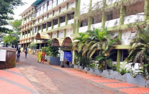 Unity Women's College, Manjeri