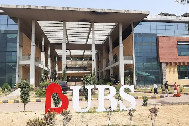 Universal AI University, Karjat