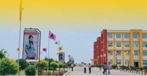 Universal Business School, Mohali