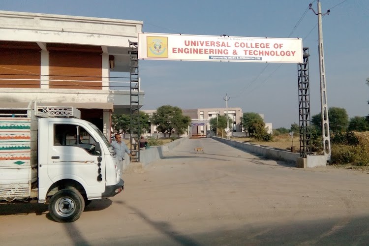 Universal College of Engineering and Technology, Gandhinagar