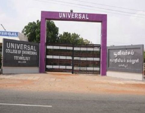 Universal College of Engineering and Technology, Tirunelveli