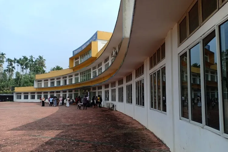 Universal Engineering College, Thrissur