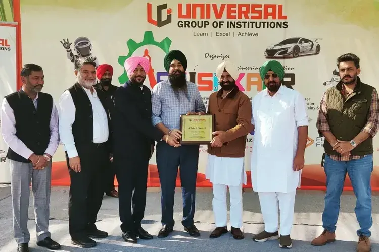 Universal Group of Institutions, Mohali