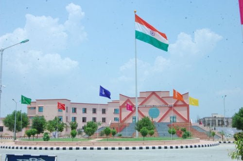 University Centre for Distance Learning, Chaudhary Devi Lal University, Sirsa
