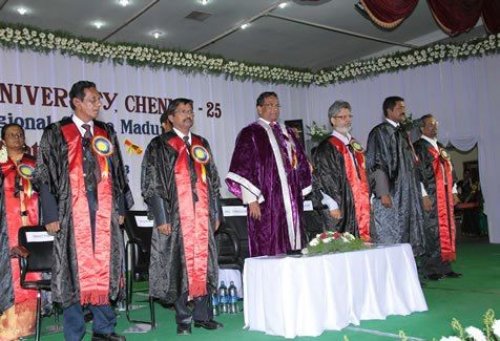 University College of Engineering Ramanathapuram, Anna University, Ramanathapuram