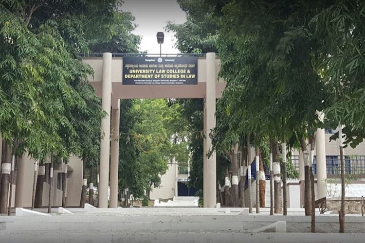 University Law College, Bangalore