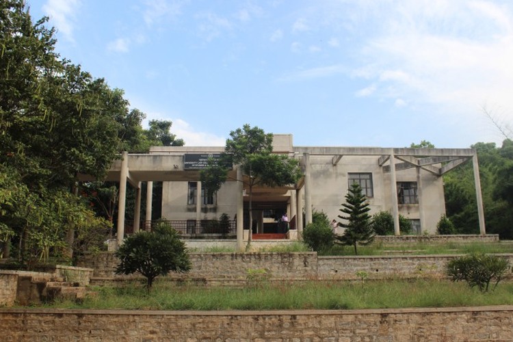 University Law College, Bangalore