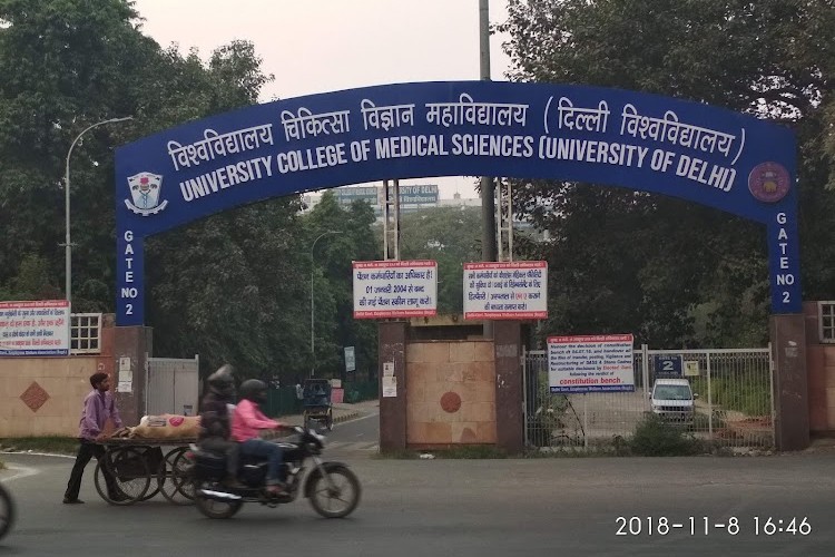 University College of Medical Sciences, New Delhi